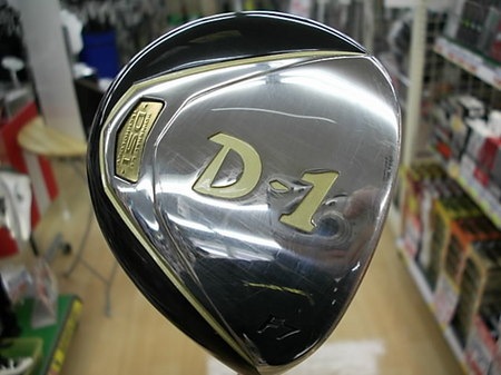 D2015119SCI0001.JPG