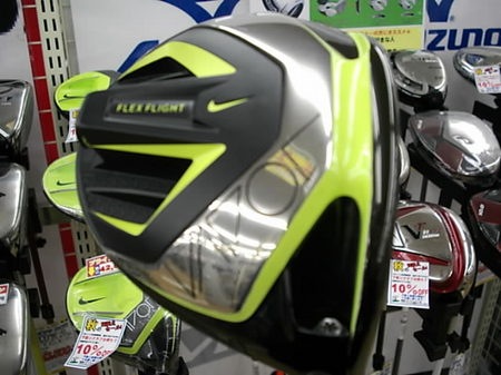 DS201115CI0001.JPG