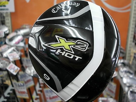 D15S2CI099002 (1).JPG