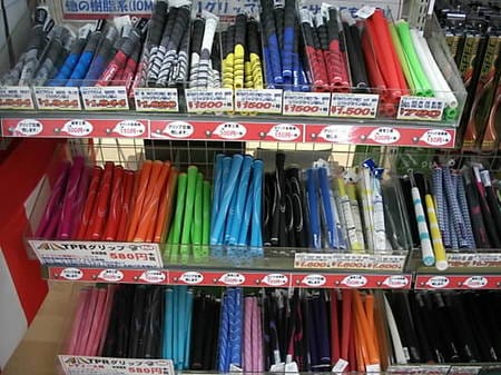 D216122SCI0003 (2).JPG