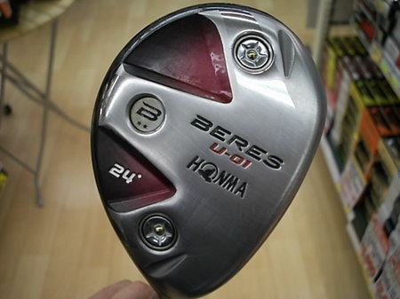 D216SC118I0002 (1).JPG