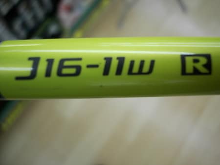 13020502DSCI0002.JPG