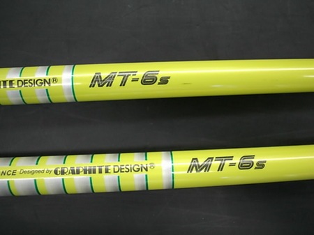 221TDSCI0002.JPG