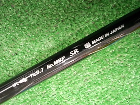 226DFDSCI0003.JPG