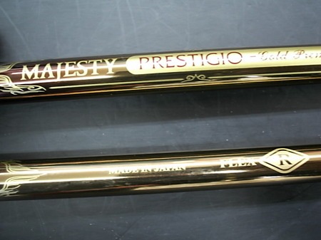 227MFDSCI0002.JPG