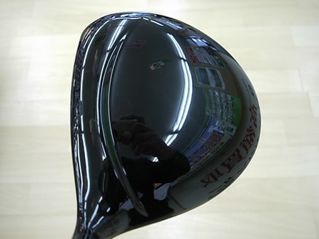23ＰＥDSCI0003.JPG