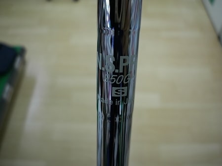 32TGDSCI0002.JPG
