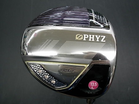 D21633SCI0002 (1).JPG