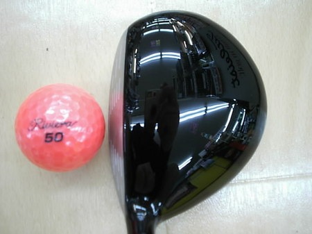 D21635SCI0003.JPG