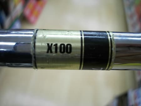 D21638SCI0002 (2).JPG