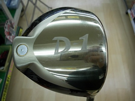 040701DSCI0001.JPG