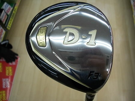 042301DSCI0001.JPG
