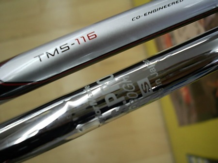 49TUDSCI0002.JPG