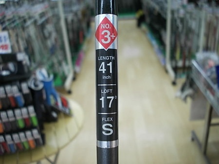 562DSCI0002.JPG