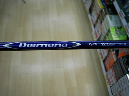 594DSCI0006.JPG