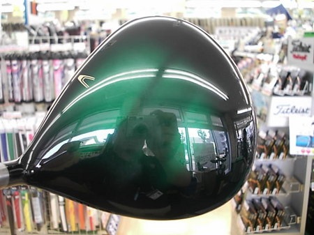 D216519SCI0003 (2).JPG