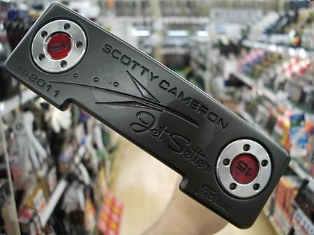 DSCI0216511004 (1).JPG