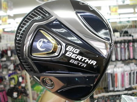 D21667SCI0003 (1).JPG