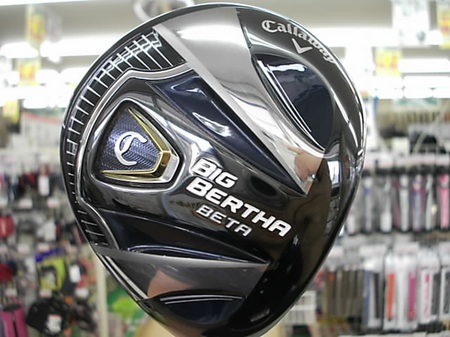 D21667SCI0003 (2).JPG