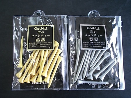 725TEDSCI0001.JPG