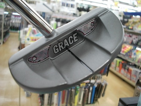 D216831SCI0001 (2).JPG