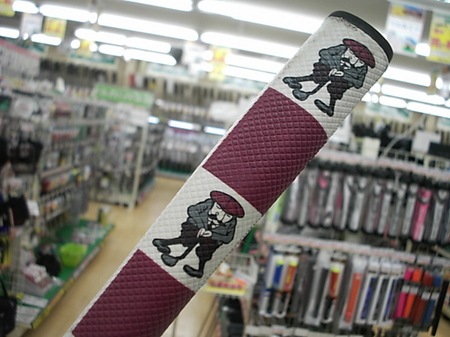 D216831SCI0001 (3).JPG