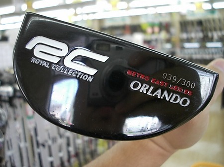 D21689SCI0003 (1).JPG