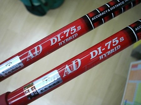 ＣＷ912DSCI0014.JPG
