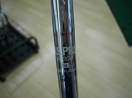 925T5DSCI0002.JPG