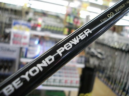 DS21693CI0002 (2).JPG