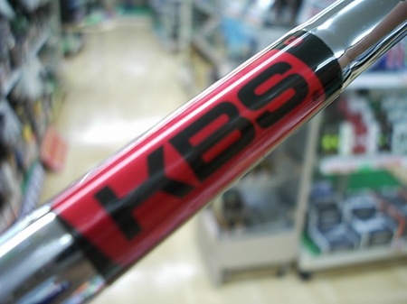 D2161013SCI0006.JPG