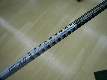 1115RDDSCI0003.JPG