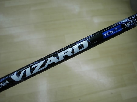 1121HTDSCI0002.JPG