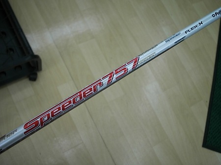 1218t9DSCI0005.JPG
