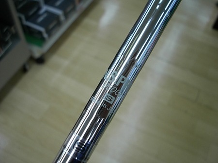 124CWDSCI0002.JPG