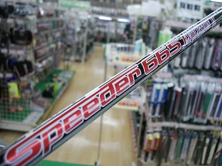 DSC2161217I0001 (1).JPG
