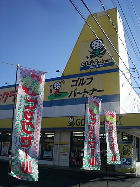 DS21711CI0001 (1).JPG