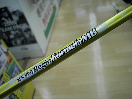 227IDDSCI0002.JPG