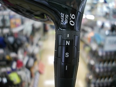 DSCI0021721601.JPG