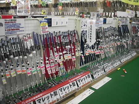 DSCI021728001 (1).JPG