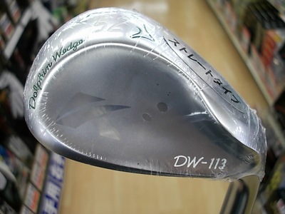 DSCI0021731004 (1).JPG