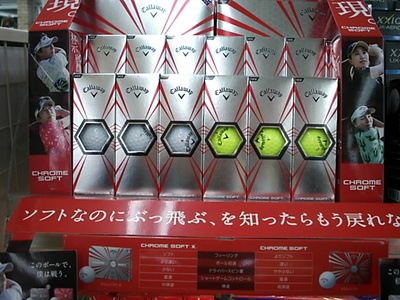 DSCI002173301 (1).JPG