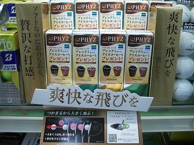 DSCI002173301 (3).JPG
