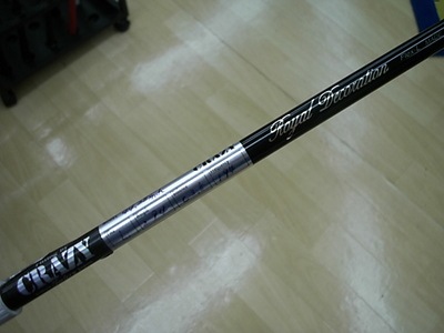417TCDSCI0004.JPG