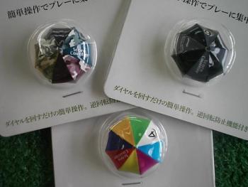 DSCI201705150004 (1).JPG