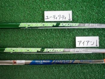DSCI020170908001 (1).JPG