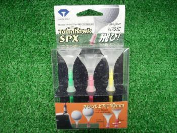 DSCI201709040001.JPG
