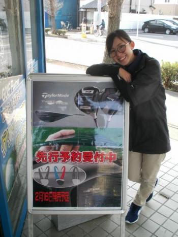 M3・M4　先行予約受付中！！お早めに♪