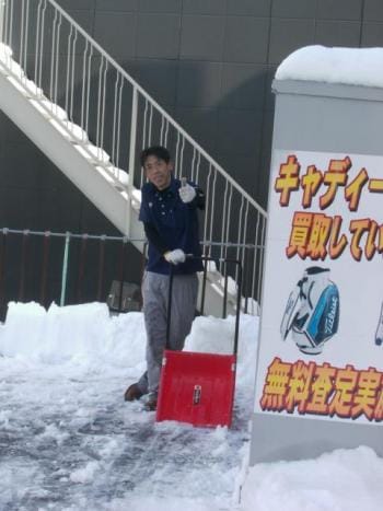 DSCI201801230001 (1).JPG