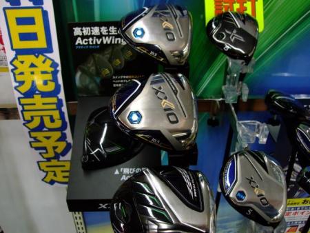 DSCF1286[1].JPG